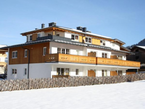 Beautiful Apartment in Kaprun near Ski Lift